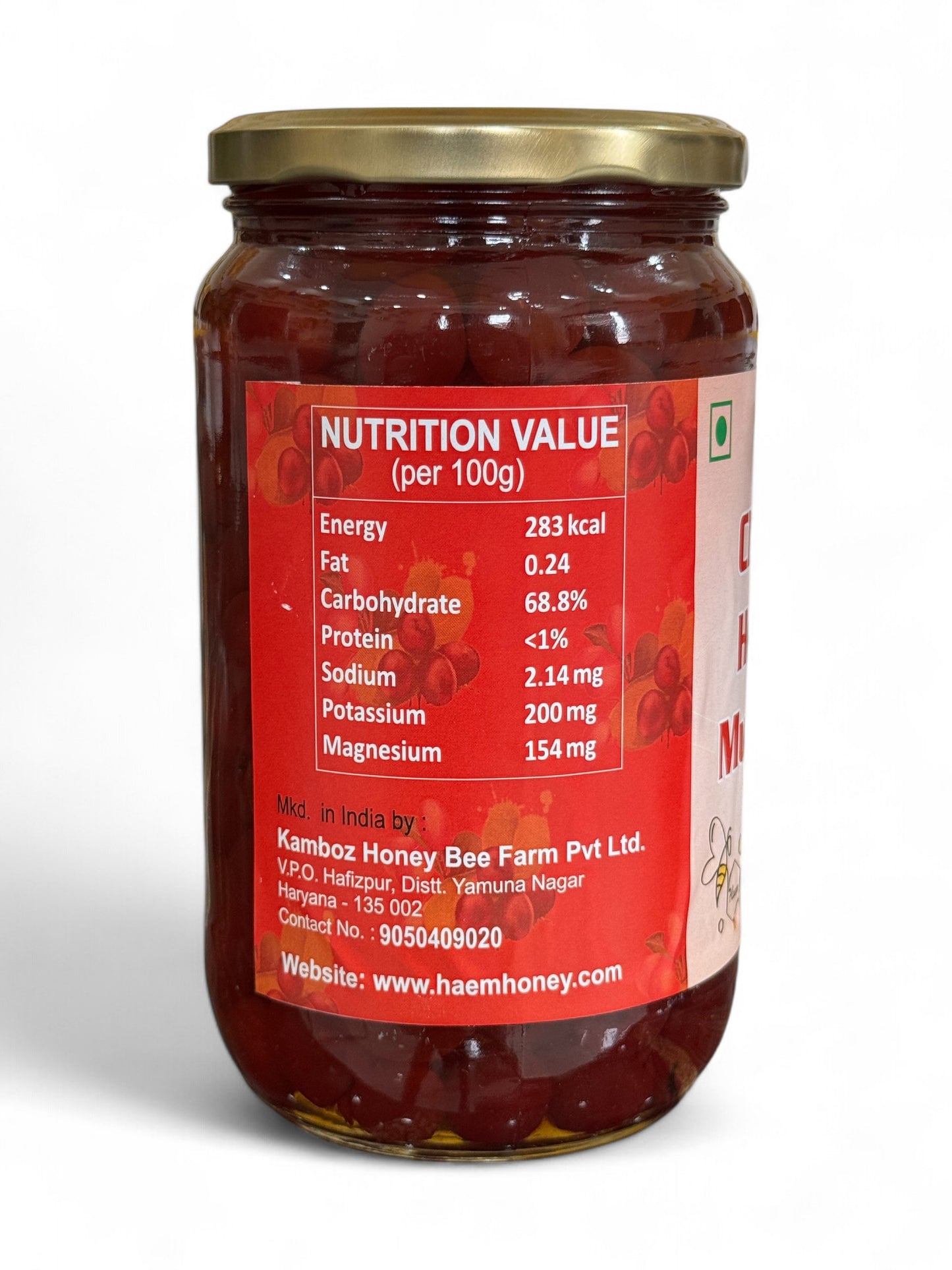 Cherry Honey Murabba