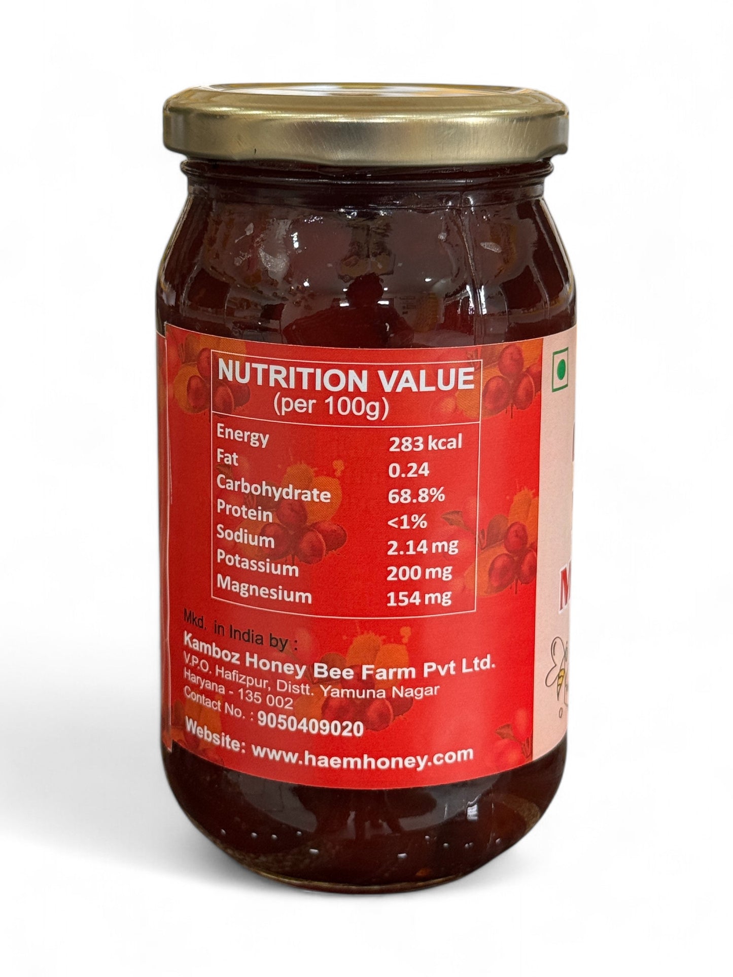 Cherry Honey Murabba