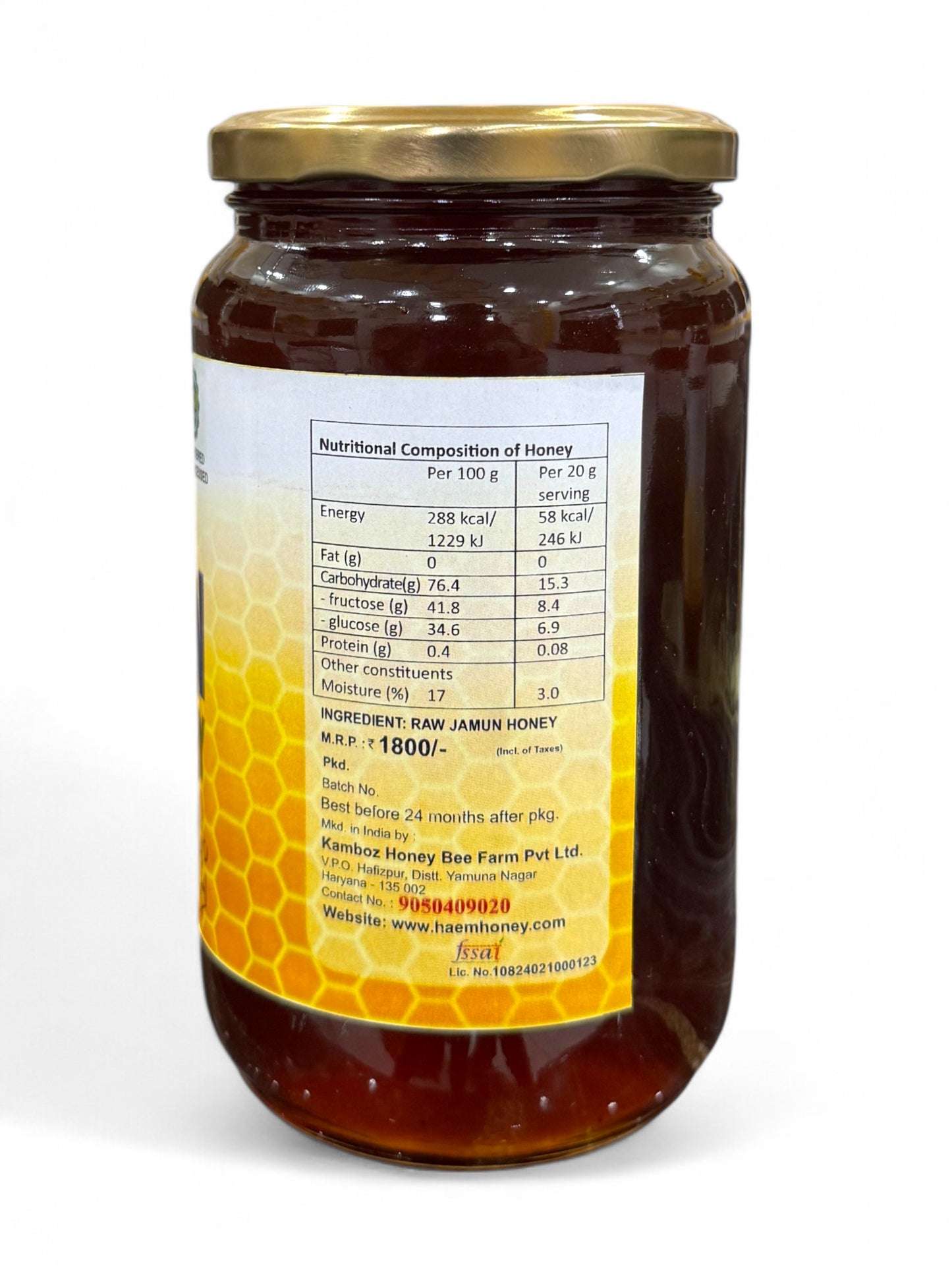 Raw Jamun Honey