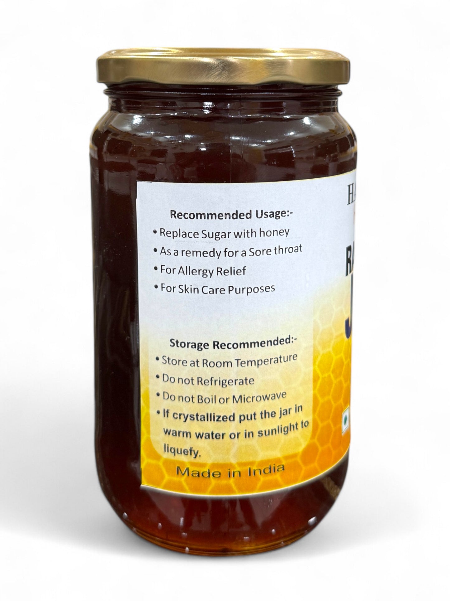 Raw Jamun Honey