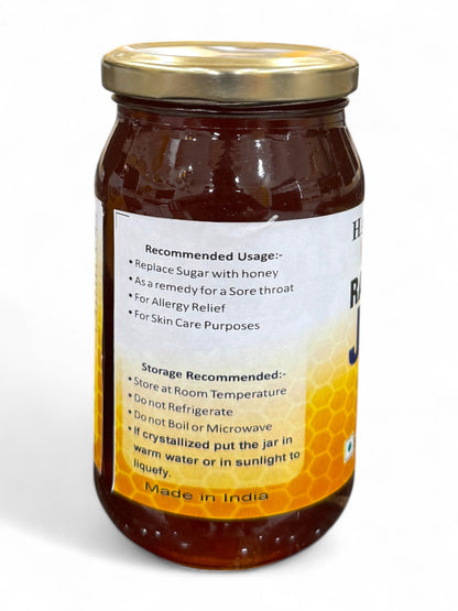 Raw Jamun Honey