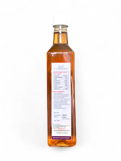 Jamun Honey Vinegar | 500ml
